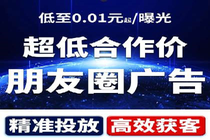经典SEM广告案例：品牌营销成功之道